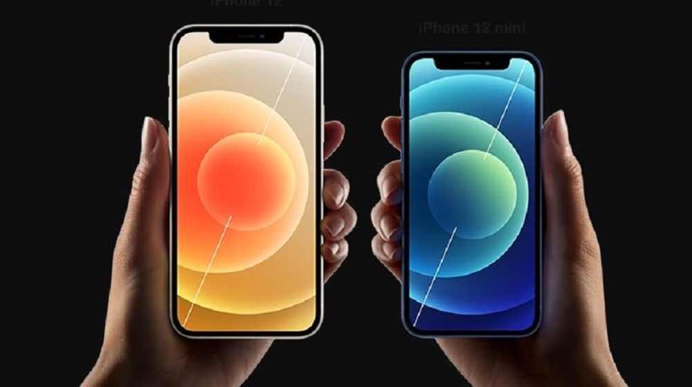 Ilustrasi update iOS 14.5