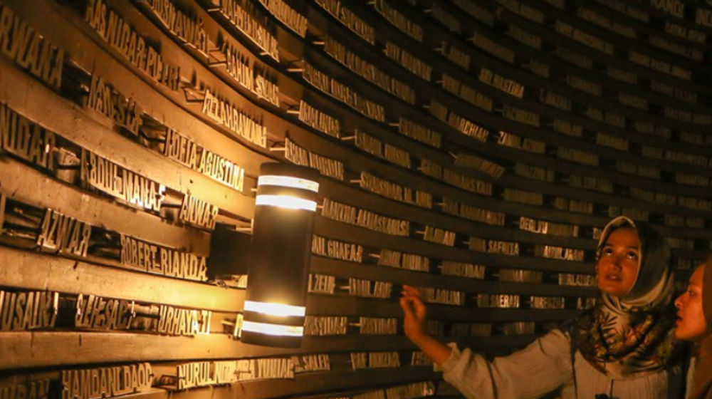 <p>Museum Tsunami Aceh. / https://museumtsunami.id/</p>
