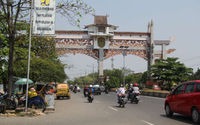 Pintu gerbang masuk Kota Banjarmasin