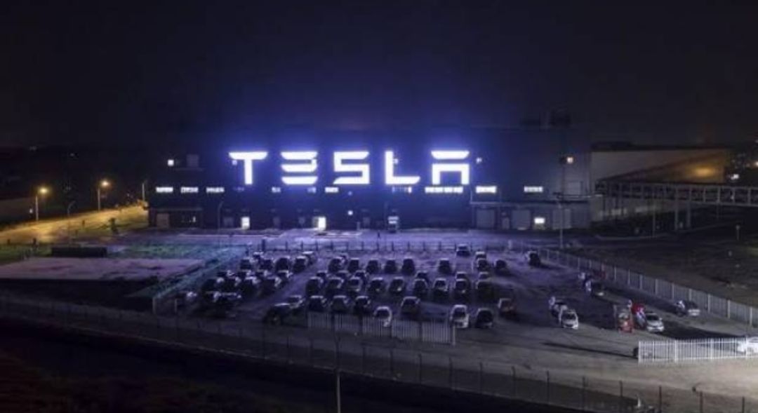 Ilustrasi Tesla Inc.