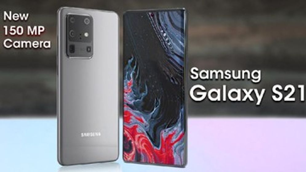Samsung Galaxy S21