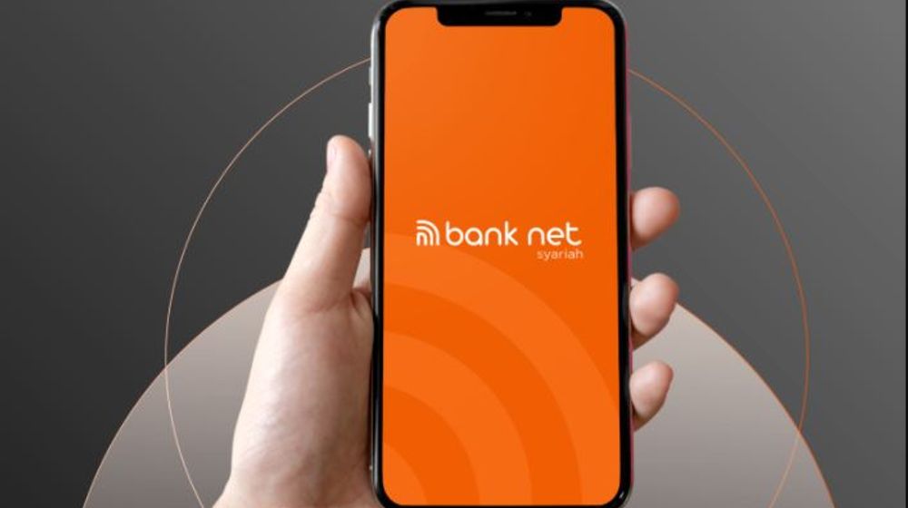 <p>Ilustrasi Bank Net Indonesia Syariah IPO / Dok. Perseroan</p>