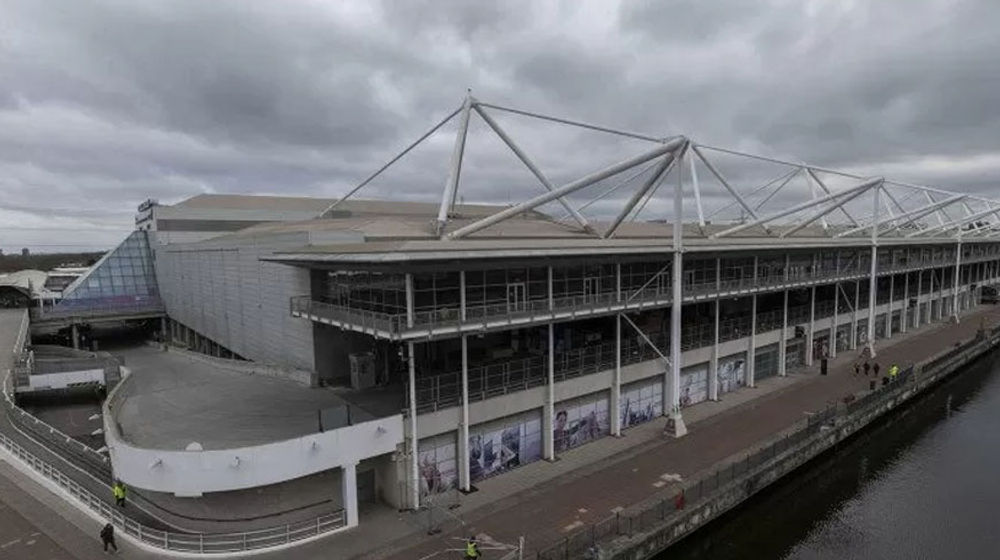 <p>RS Darurat Inggris/Xinhua</p>
