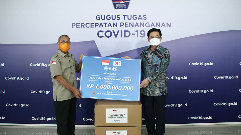<p>BWS Salurkan Dana CSR 1 Milyar untuk Penanganan COVID-19/ Sumber: bankwoorisaudara.com</p>