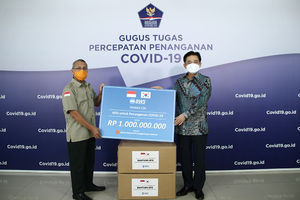 <p>BWS Salurkan Dana CSR 1 Milyar untuk Penanganan COVID-19/ Sumber: bankwoorisaudara.com</p>

