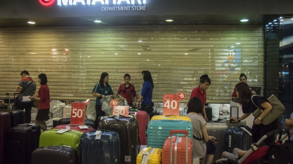 Gerai Matahari Departemen Store.
