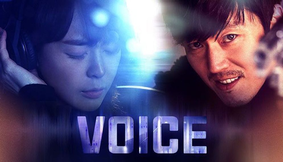 Voice.