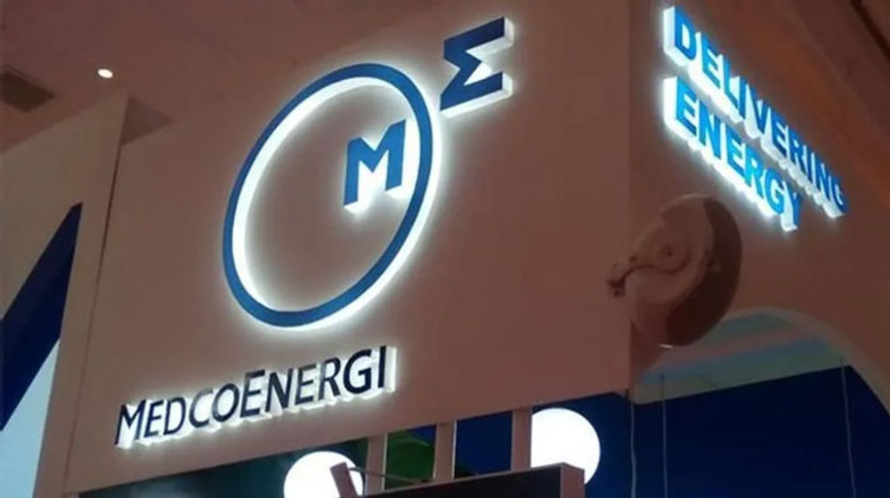 Ilustrasi PT Medco Energy Internasional Tbk (MEDC) / Istimewa