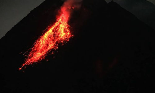 Gunung Merapi