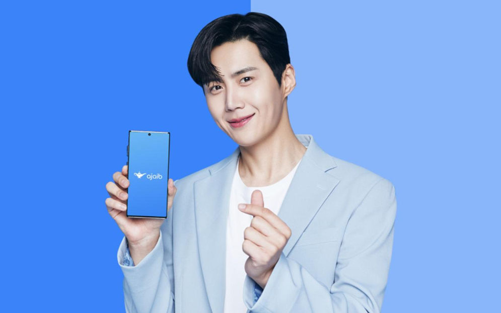 PT Ajaib Sekuritas menggandeng Kim Seon Ho sebagai brand ambassador.
