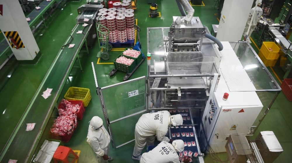 Pabrik produksi Ajinomoto