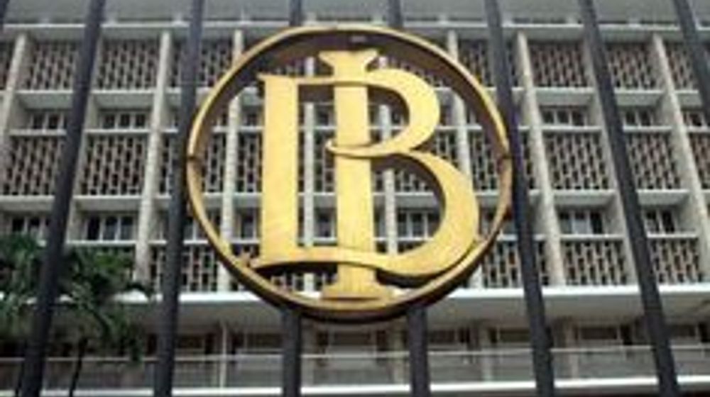 Bank Indonesia Pixabay