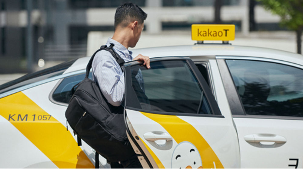 <p>Aplikasi transportasi di Korea Selatan, Kakao Mobility, yang dimiliki Kakao Corp. Dok: kakaomobility.com </p>
