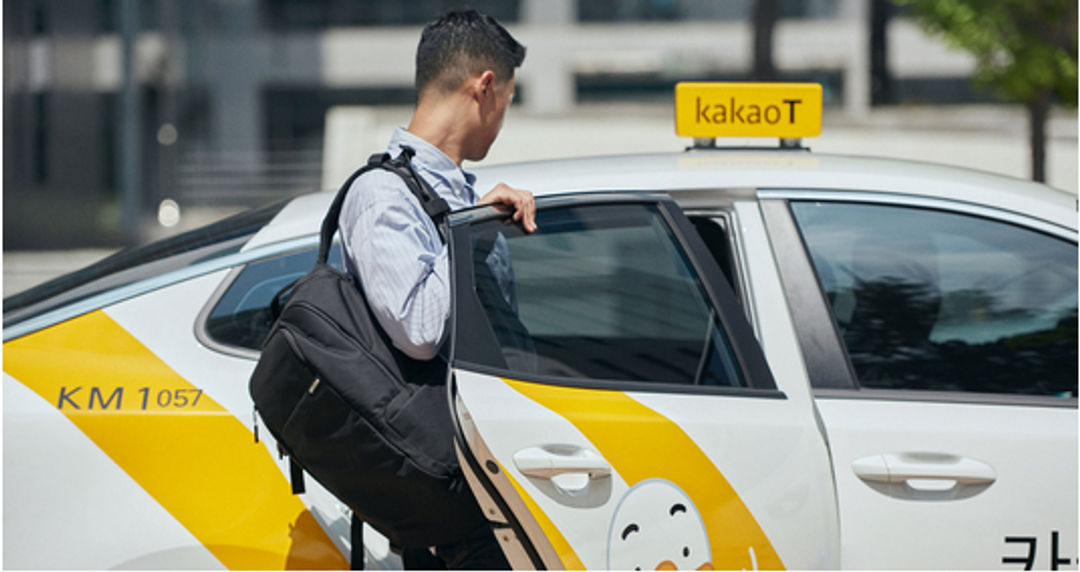 <p>Aplikasi transportasi di Korea Selatan, Kakao Mobility, yang dimiliki Kakao Corp. Dok: kakaomobility.com </p>
