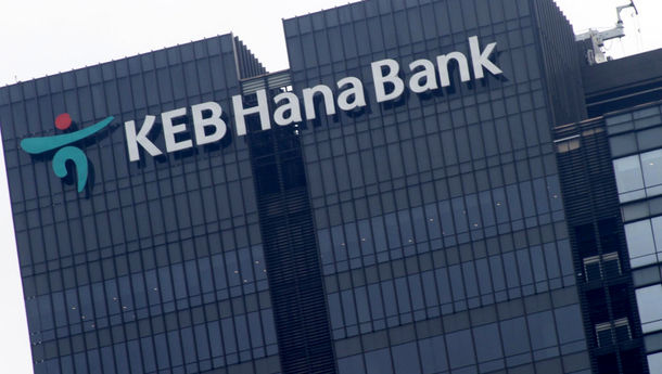   Bank KEB Hana Minta Bos Uluwatu Selesaikan Utang Hingga Tahun 2025