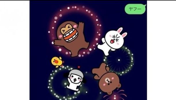 Yahoo Jepang Kini Resmi Merger dengan LINE