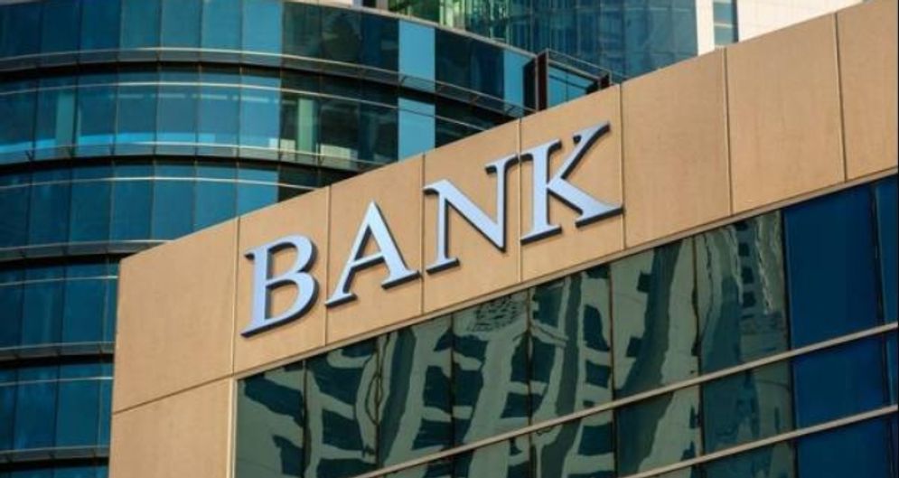 Ilustrasi Bank.
