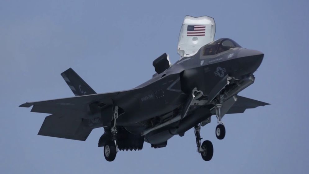 F-35B/USMC