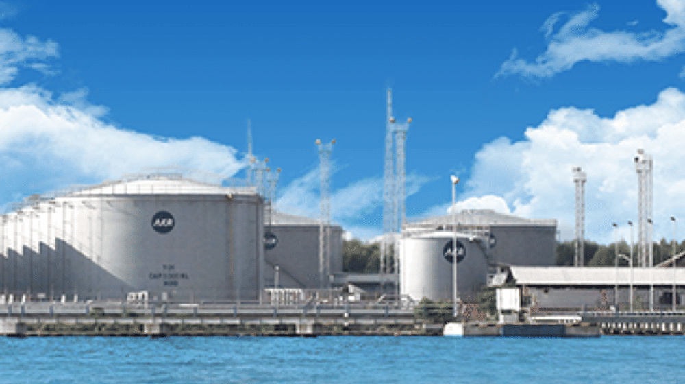 <p>PT AKR Corporindo Tbk / Dok Perusahaan </p>
