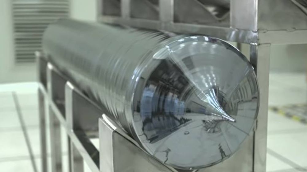 <p>Ferrotec menciptakan silicon wafer / Nikkei Asia</p>