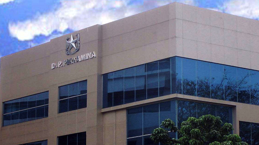 Kejagung Tangkap Terpidana Korupsi Dana Pensiun Pertamina