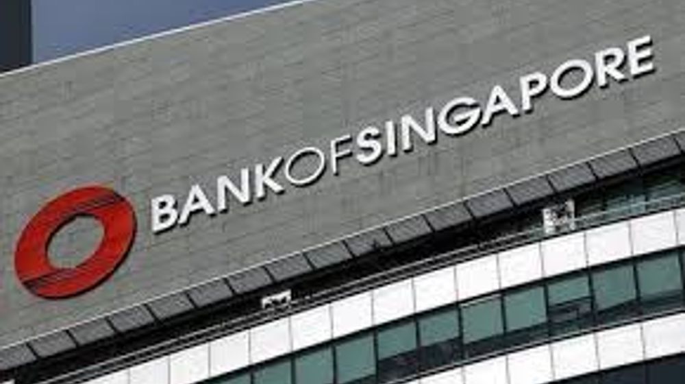 Pengeluaran Tabungan Obligasi Singapura 10 Tahunan Mencapai 0,97%