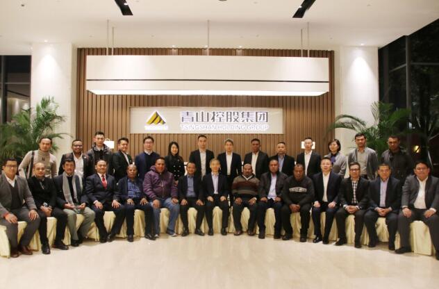 <p>Tim Badan Koordinasi Penanaman Modal (BKPM) saat mengunjungi Tsingshan Holding Group akhir 2020. / Tsingshan</p>
