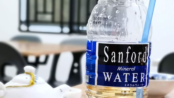 Ikuti Undian dari Sanford