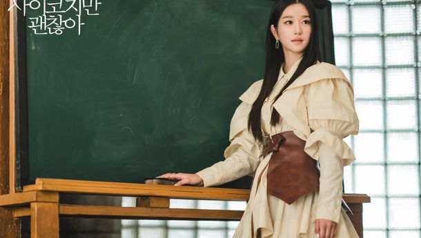Foto Seo Ye Ji di Iklan Kencantikan Dihapus