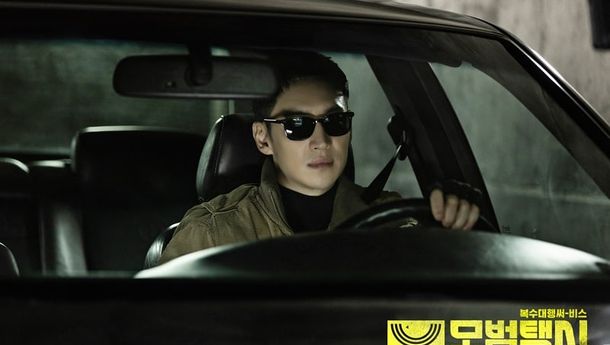 3 Kali Berturut-turut Taxi Driver Cetak Rating Tinggi