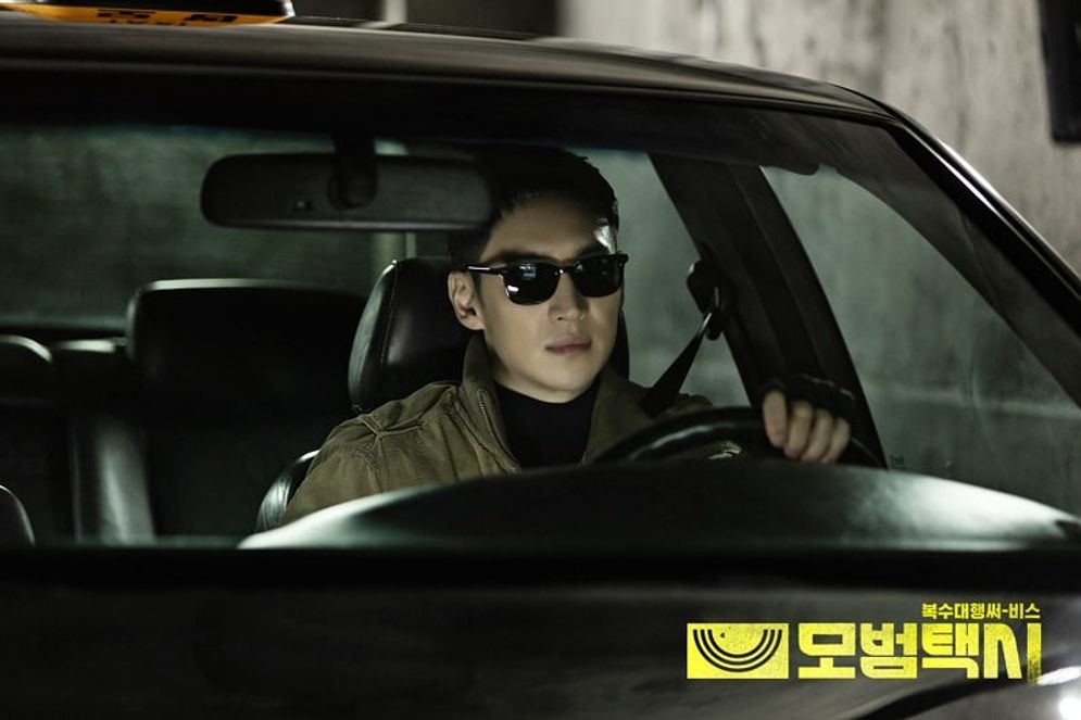 Lee Je Hoon.