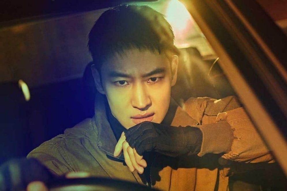 Lee Je Hoon.
