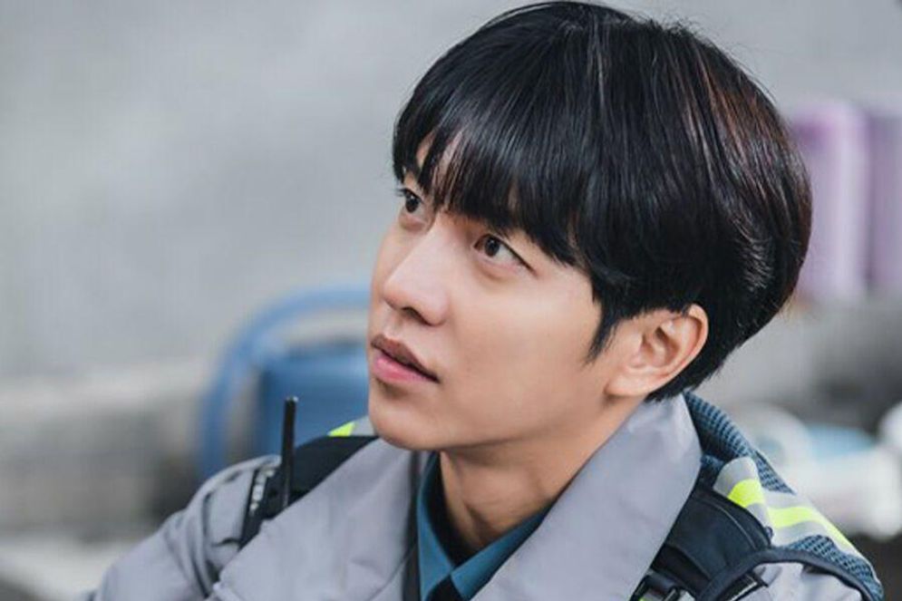 Lee Seung Gi.