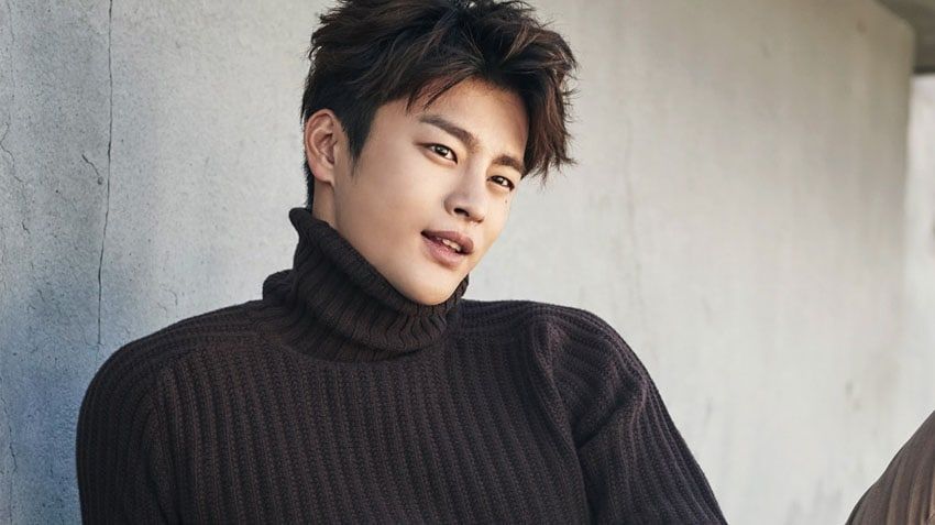 Seo In Guk.