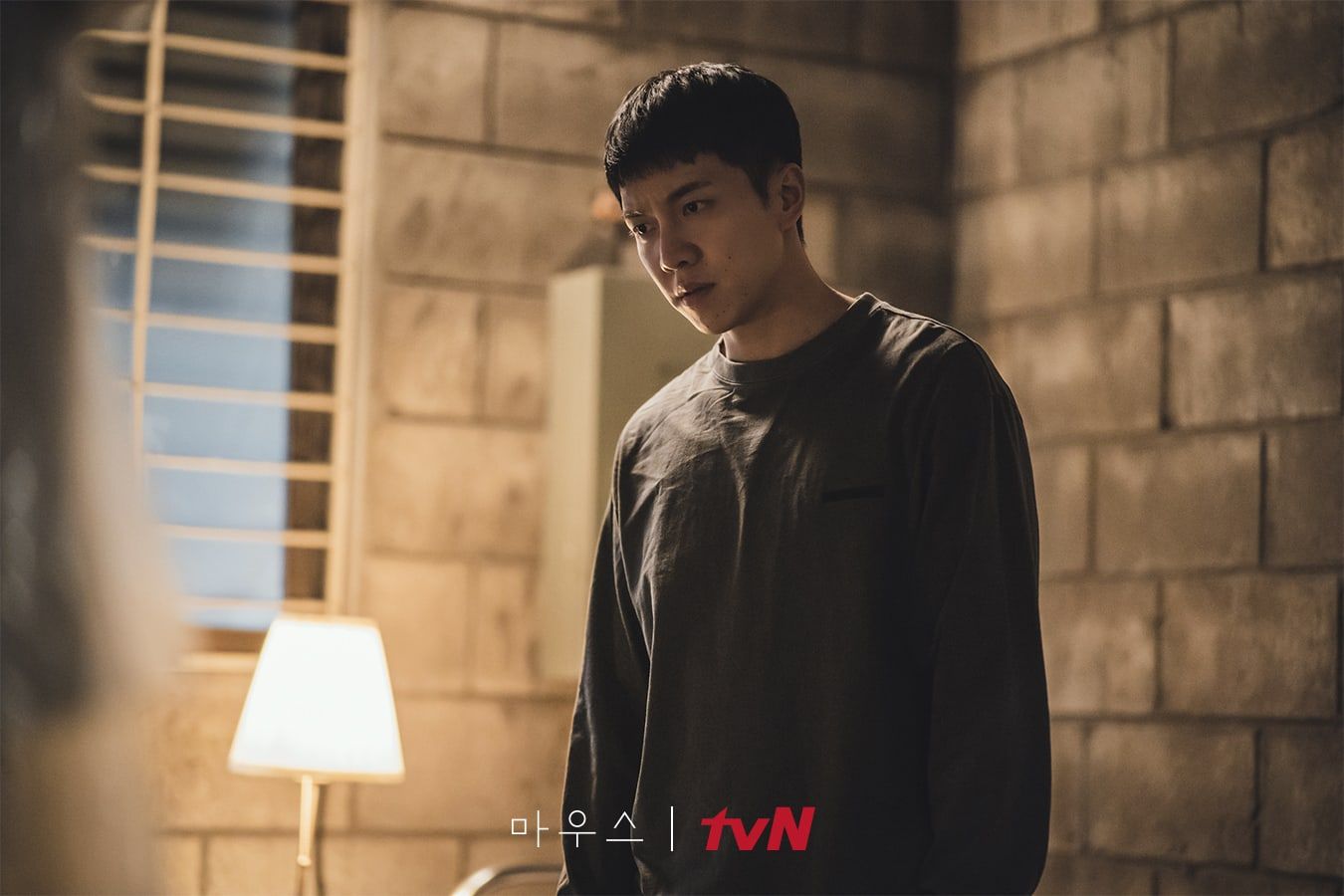 Lee Seung Gi sebagai Jung Ba Reum di drama Mouse.