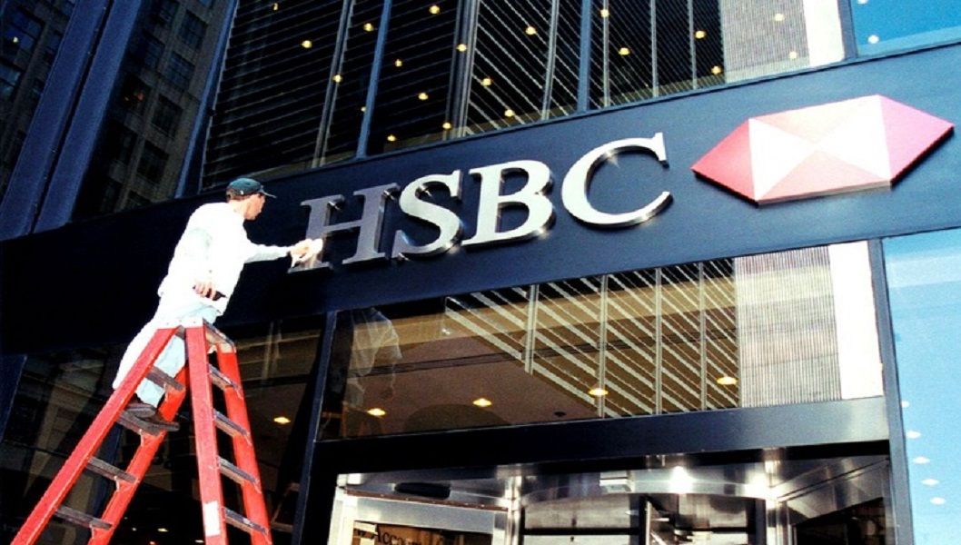 <p>Bank HSBC Indonesia / hsbc.co.id</p>

