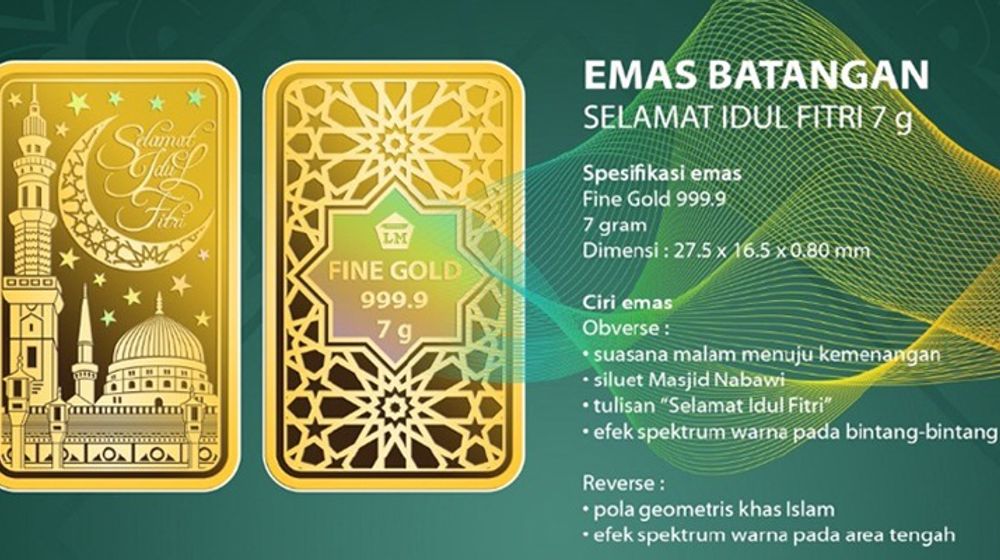 <p>Dalam rangka menyambut Ramadan, PT Aneka Tambang Tbk (ANTM) meluncurkan produk logam mulia bertema Idulfitri 1442 H. / Perseroan</p>
