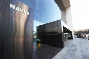 <p>Sumber: The Korea Economic Daily</p>
