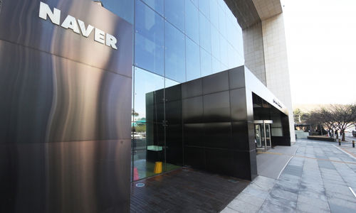 <p>Sumber: The Korea Economic Daily</p>