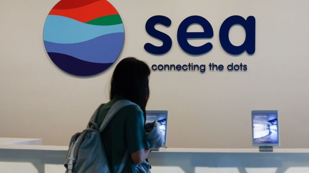 <p>Lambang SEA Limited Singapura / Straits Times</p>
