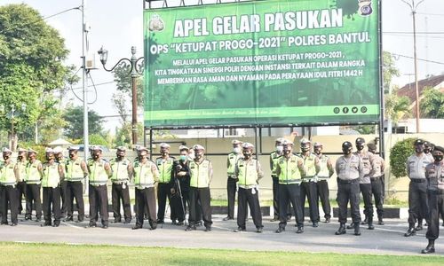 Ketupat_Progo_2021_2.jpeg