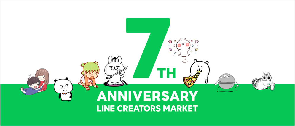 line creator.png