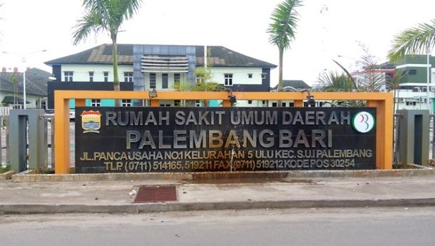 Pemkot Palembang Anggarkan Rp 13 M untuk BOR Covid-19