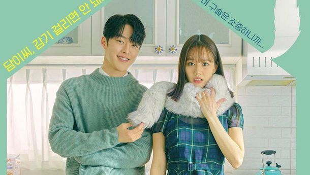 Ini 3 Drama Korea Adaptasi Webtoon yang akan Segera Tayang