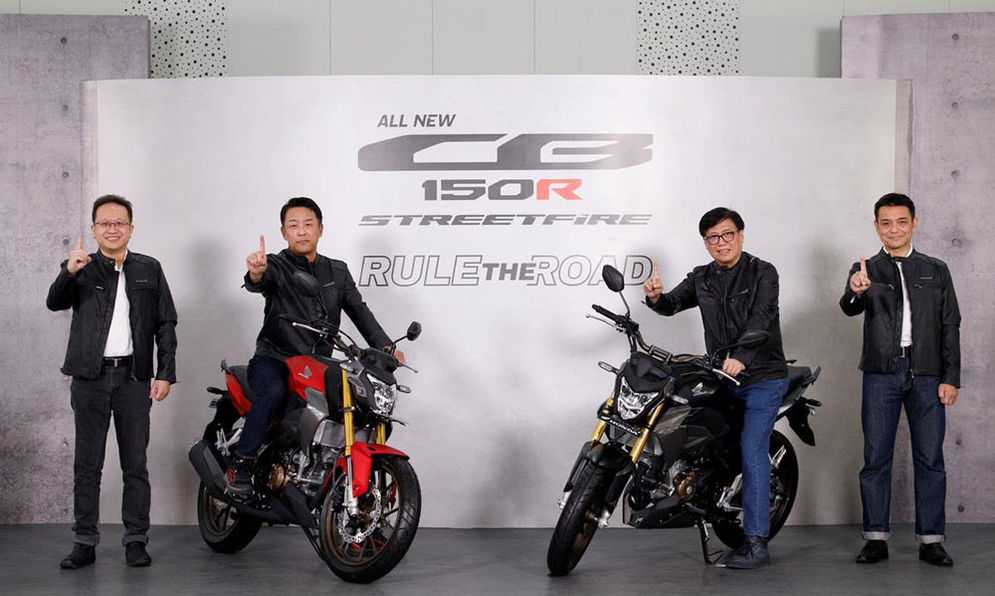 cbr-street-fire.jpg