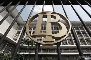 Bank Indonesia Beli SBN Senilai Rp120,83 Triliun Sepanjang Semester I-2020