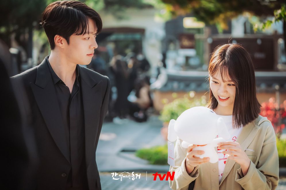 Jang Ki Yong, Hyeri.