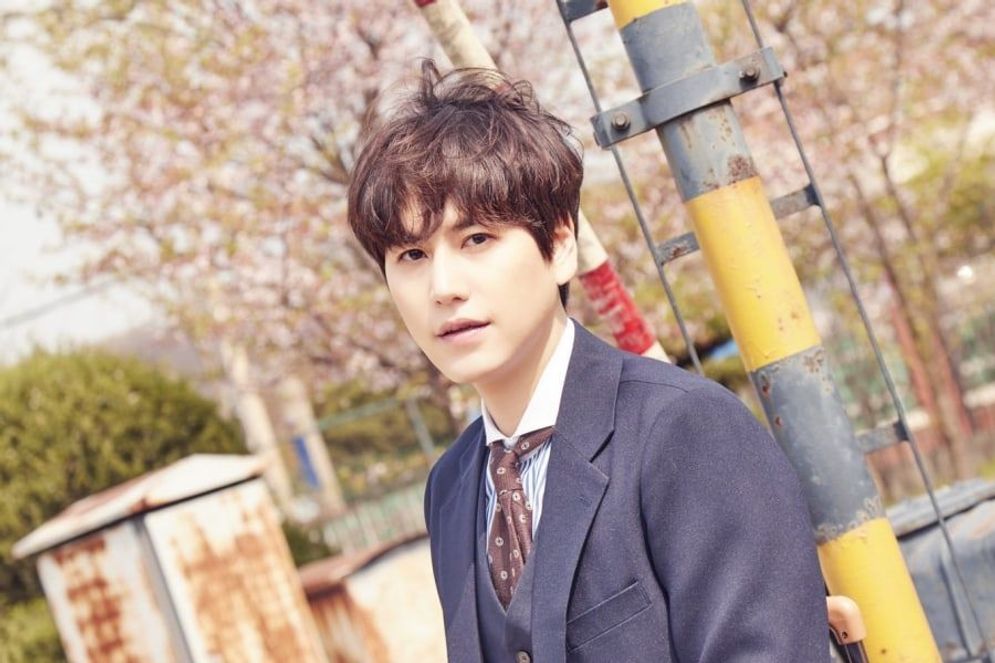 Kyuhyun Super Junior.