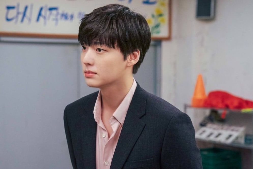 Ahn Jae Hyun.