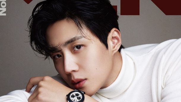 Drama Terbaru Kin Seon Ho dan Shin Min A Segera Tayang